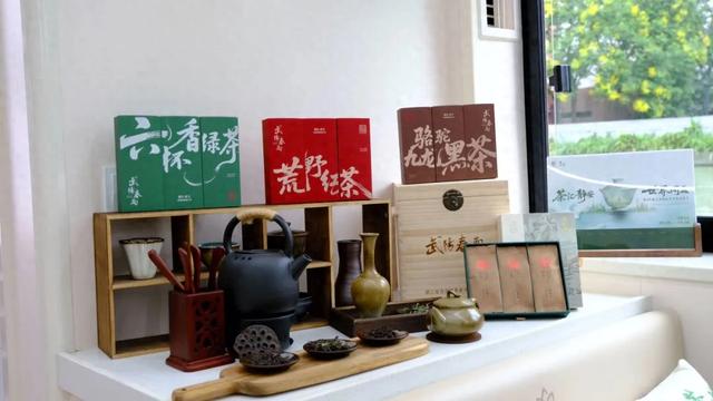 武阳春雨茶香漫苏河，嘉宾共品武义茶韵