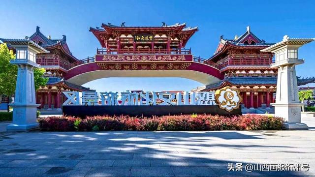国庆节畅游繁峙憨山景区 解锁五台山文化新体验
