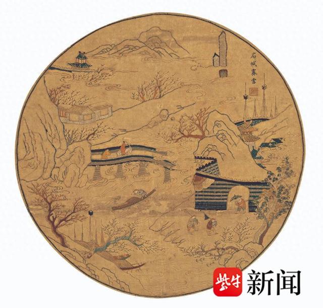 南京的博物馆有看头| 明代顾绣精品再现“金陵四十八景”
