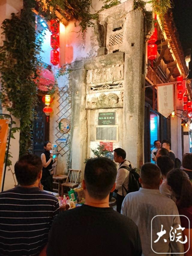辉煌“十四五” 奋力往前赶｜安庆：文旅产业亮点纷呈 “戏曲名城” 活力尽显