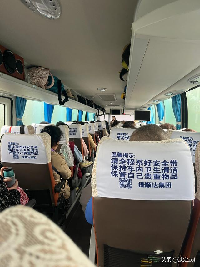 六人跟团三天两晚苏州游第一天