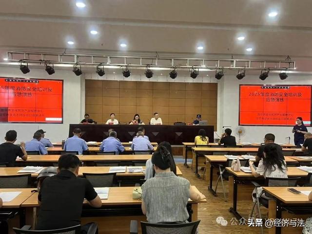 原平市文旅企业消防安全培训暨应急演练活动圆满举行