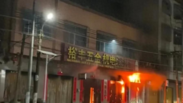 痛心！火灾已致12人遇难，家属：都是自家亲人，仅嫂子成功逃生