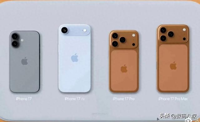 phone 17系列手机信号总算大幅度改善了！