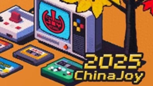 小游戏造梦西游怎么玩（玩转2025ChinaJoy）