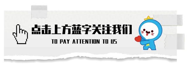 HOCH汉堡节青岛站圆满落幕，北方首站奥帆中心创全国新标杆！