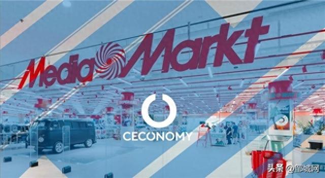 豪掷200亿！刘强东欲拿下欧洲电子零售商Ceconomy，京东登陆欧洲