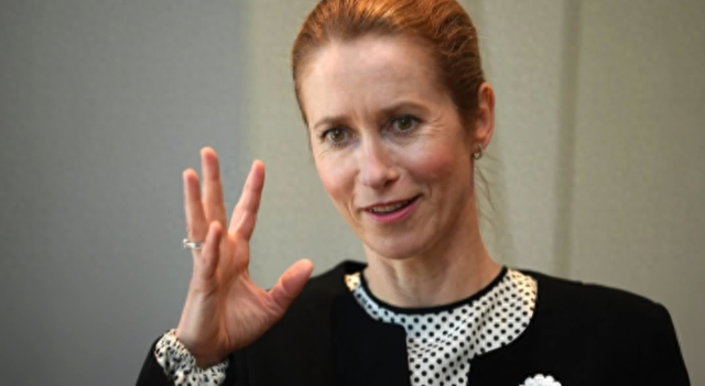 乌克兰索赔委员会成立，卡拉斯提到使用被冻结俄资产，但称还不够