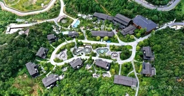 毕节推出3条秋冬旅游线路
