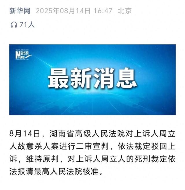 逃脱宿舍攻略（室友扬言考不过就带个垫背的）
