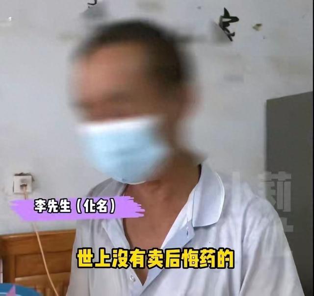 色大爷网站v9.9.8（六旬大爷裸聊女主播）