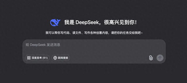 ArXiv MCP保姆级教程：DeepSeek变身论文学习神器，让AI自动搜论文、阅读、下载，实现论文自由