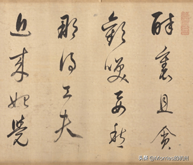 值北京一套四合院的手卷，是谁的书法价格如此高？