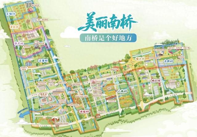 国庆休闲到奉贤｜全域精品旅游线路看这里！——每个街镇都好玩！