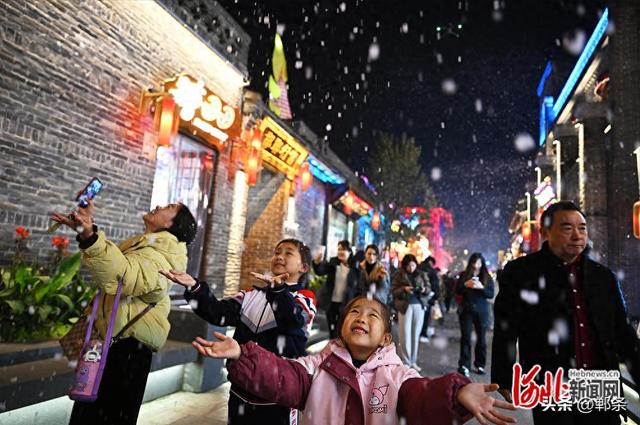 邯郸道上飘“雪花”