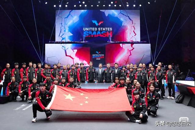 王楚钦狂揽14.7万美元！国乒33人奖金榜出炉，谁是最大赢家？