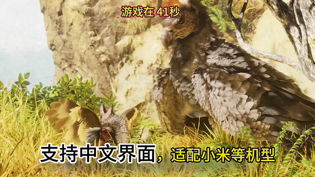 2025年11月10日 第83页