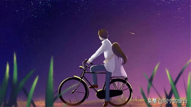 越靠近	，越要懂得分寸