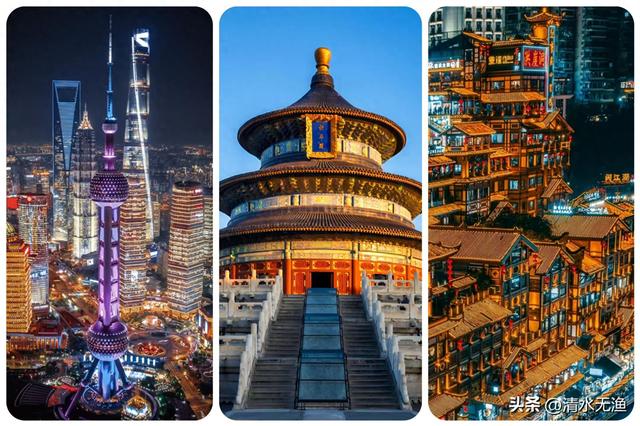 直辖市里旅游最低调的一个，5A级景区仅2个，90%人去这里不知玩啥