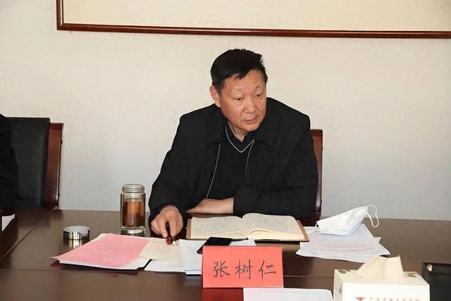 涉嫌严重违纪违法，河南一市政协原副主席主动投案