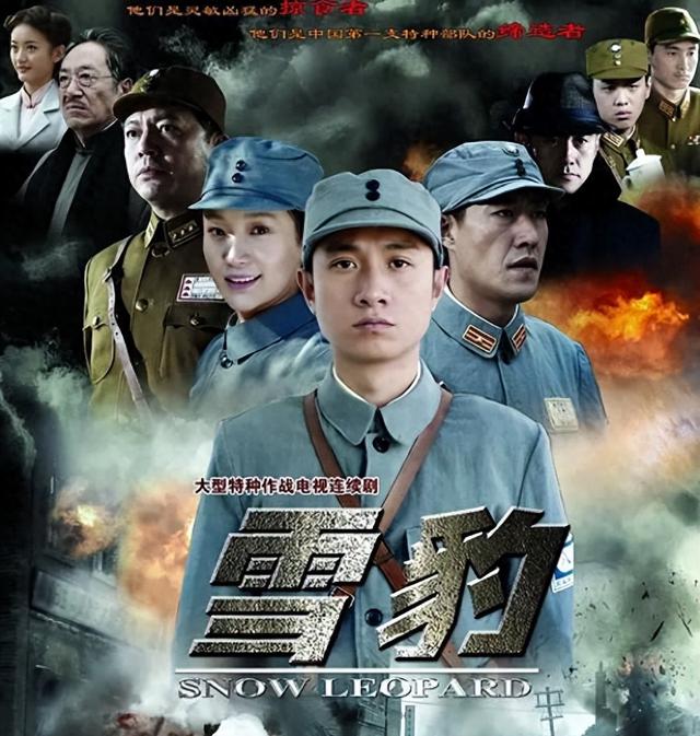 对不起我弃剧了，《猎豹》被观众要求下架：把武警拍成草台班子！