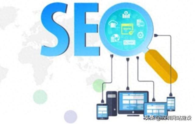 建设网站需要注意什么（建设网站的操作步骤和注意事项）