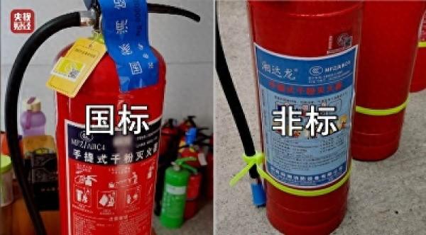 一起装修网