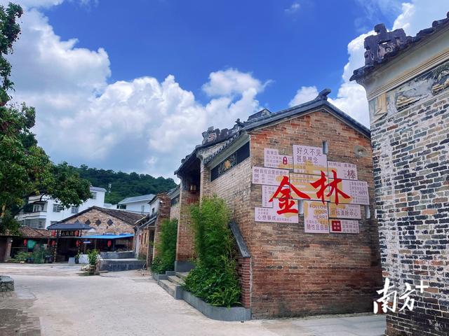 上榜首批乡村美学工坊，肇庆德庆金林村动静相宜实现“古村新生”