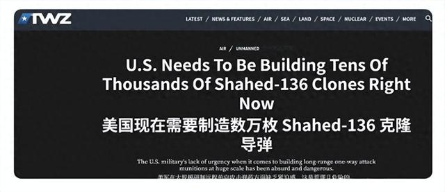 美军也玩“垃圾海”？“小摩托”4万1架，妄想与中国无人机比拼