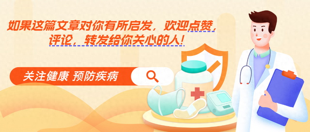如果在家突发脑梗，黄金5分钟自救法，了解一下，关键时刻可救命