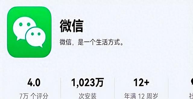 鸿蒙版微信喜提7大实用功能更新，太实用了！