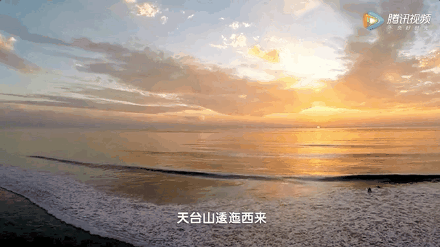 浙江最冷门的小县城，海鲜鲜天下，徐霞客严选，累了就去歇两天！