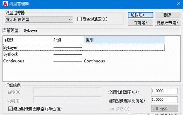 2025年10月17日 第49页