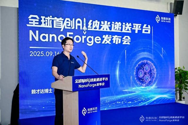 角逐升级！寻找下一个Capstan 这家中国AI+“隐形冠军”将搅动战局