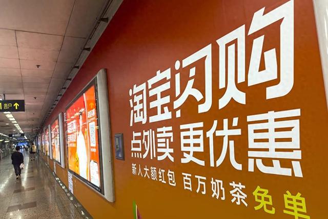 外卖大战刹车，阿里还有招吗？