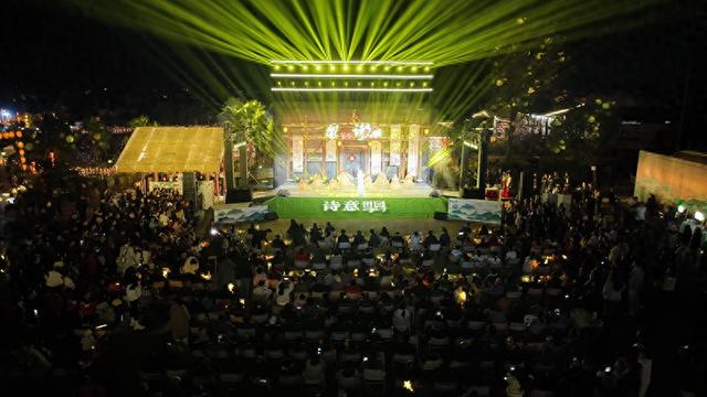 “悦遵义·SuiYang 诗意田园”之诗潮市集消费活动在绥阳启幕