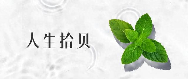 人生拾贝 | 潮涌海河 声震寰宇 我与祖国同频共振