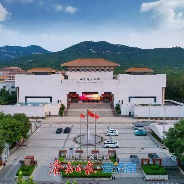 欢度国庆 喜迎中秋 山东省文化馆“艺”彩纷呈陪您乐享黄金周