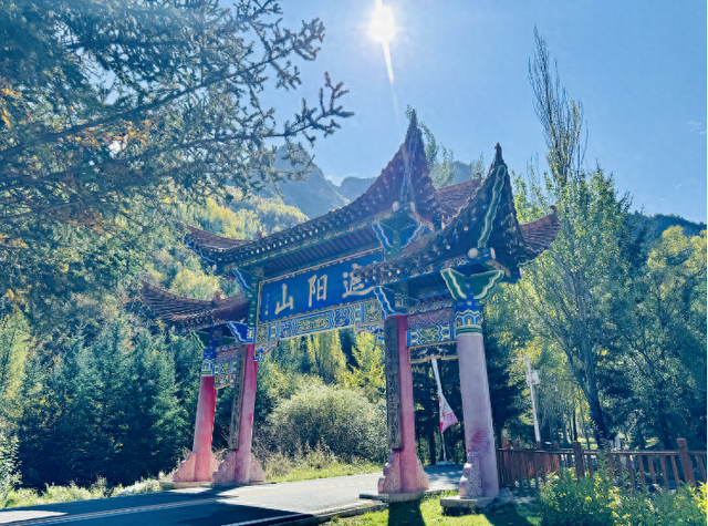 这么好看，不愧是遮阳山的秋天！