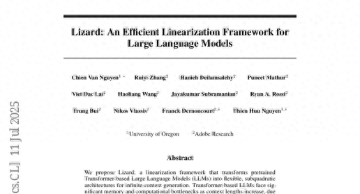 Adobe联合俄勒冈大学推出超级AI助手Lizard