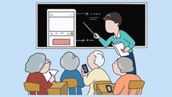 超九成受访大学生助力长辈数字生活