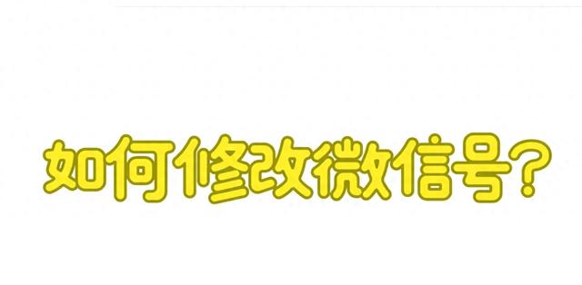 年乾