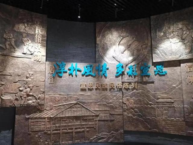 宣恩县关于景区闭园及二消项目暂停运营的公告