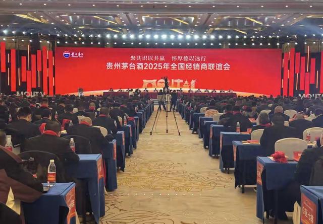 飞天茅台重回1800元！茅台打出组合拳：开放1169飞天企业无限购