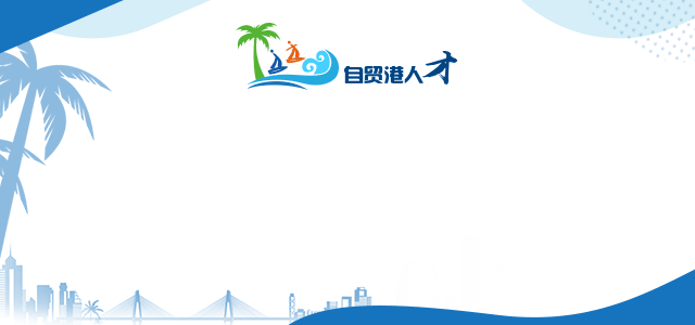 第四届世界大学生水下机器人大赛在三亚举行