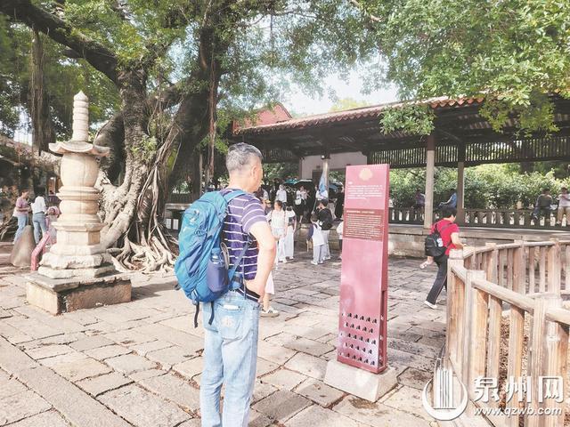 景区“开口”讲故事 手机导游够贴心 游客玩得更自在