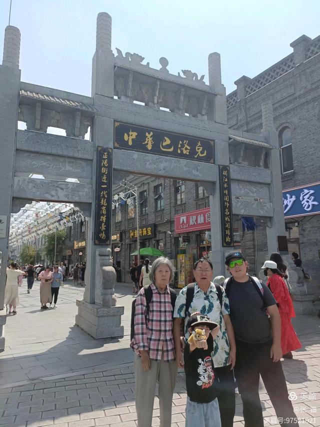 中华巴洛克街：一场穿越古今的亲子文化之旅