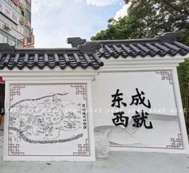 十字街，又上新！
