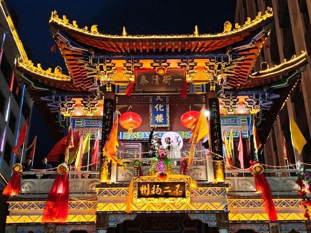 【冬游舟曲 簪花迎春】“西街七点半·文化大集市” 点亮夜色 共赏风华