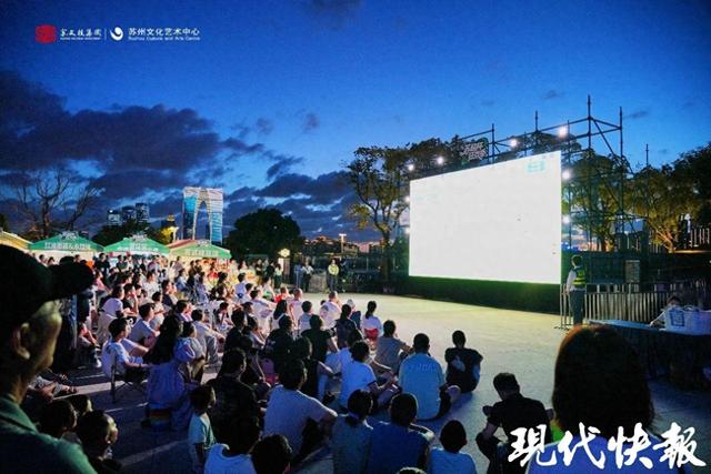 逛运博会、看苏超、玩“王者”……这个夏天来苏州解锁别样乐趣